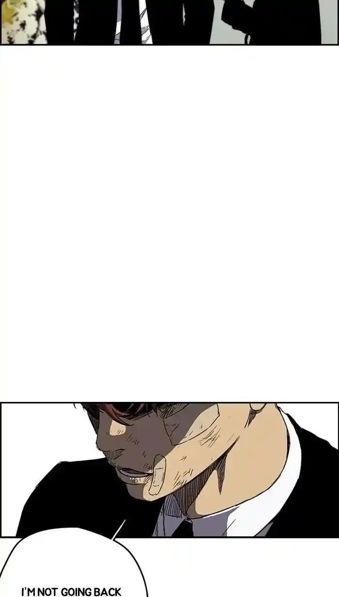 Wind Breaker (NII Satoru) Ch.217