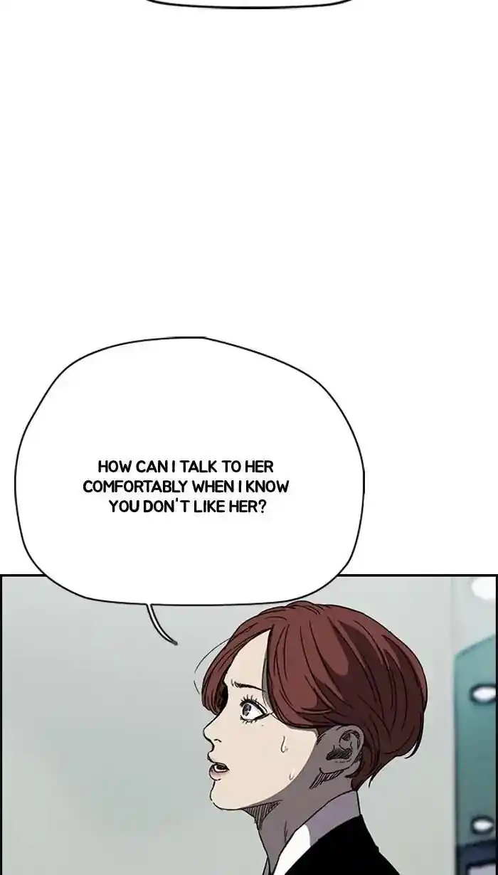 Wind Breaker (NII Satoru) Ch.217