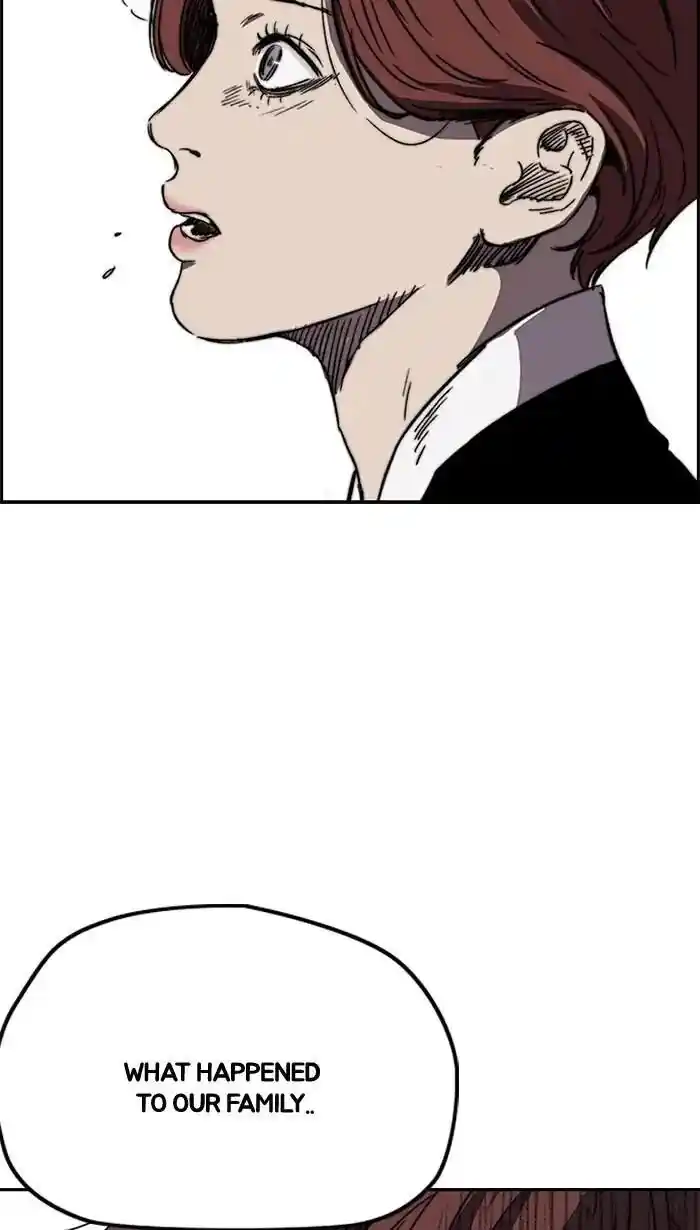 Wind Breaker (NII Satoru) Ch.217