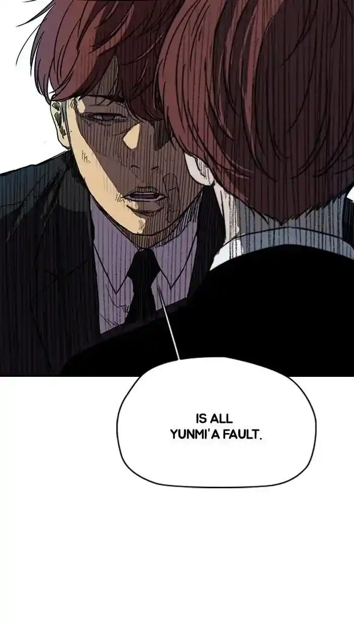 Wind Breaker (NII Satoru) Ch.217