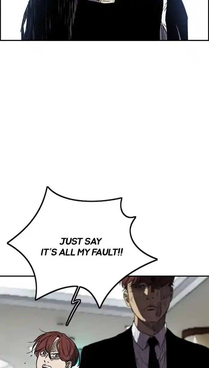 Wind Breaker (NII Satoru) Ch.217