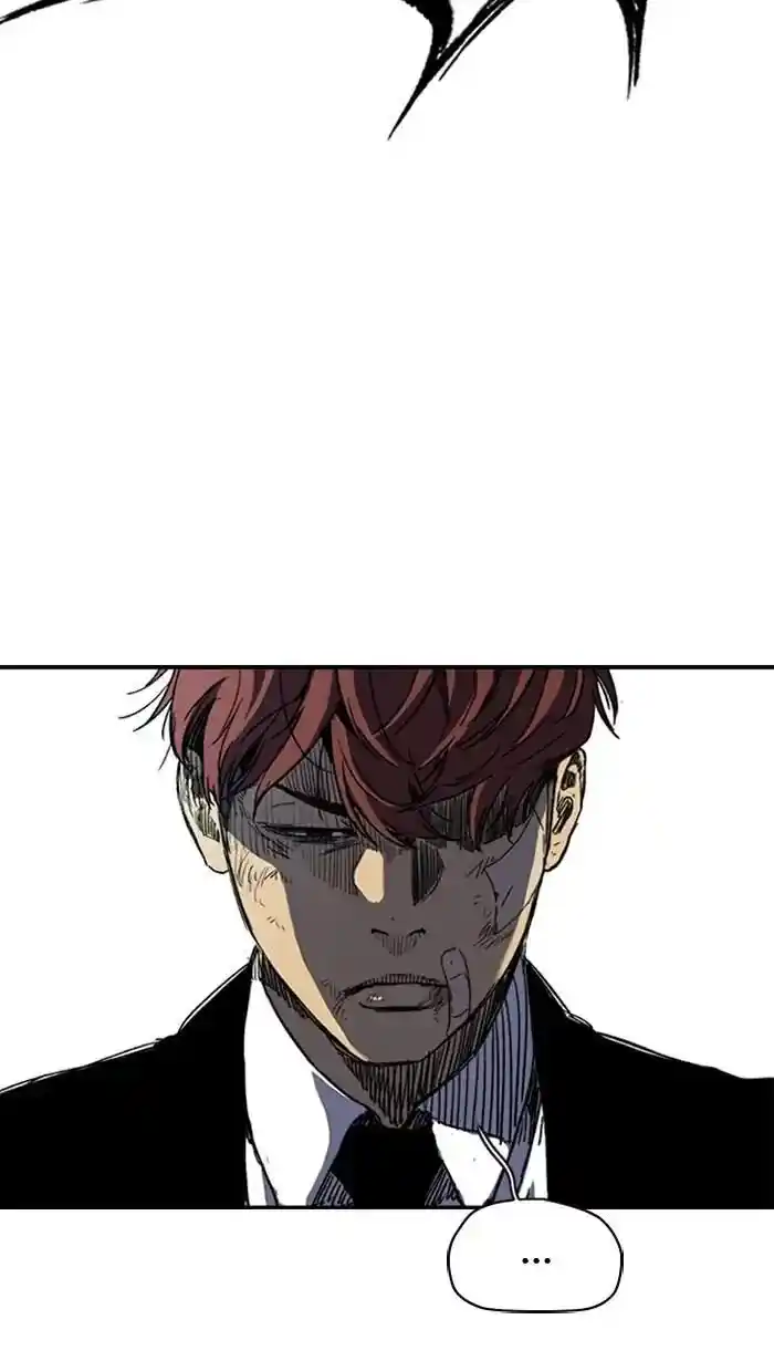 Wind Breaker (NII Satoru) Ch.217