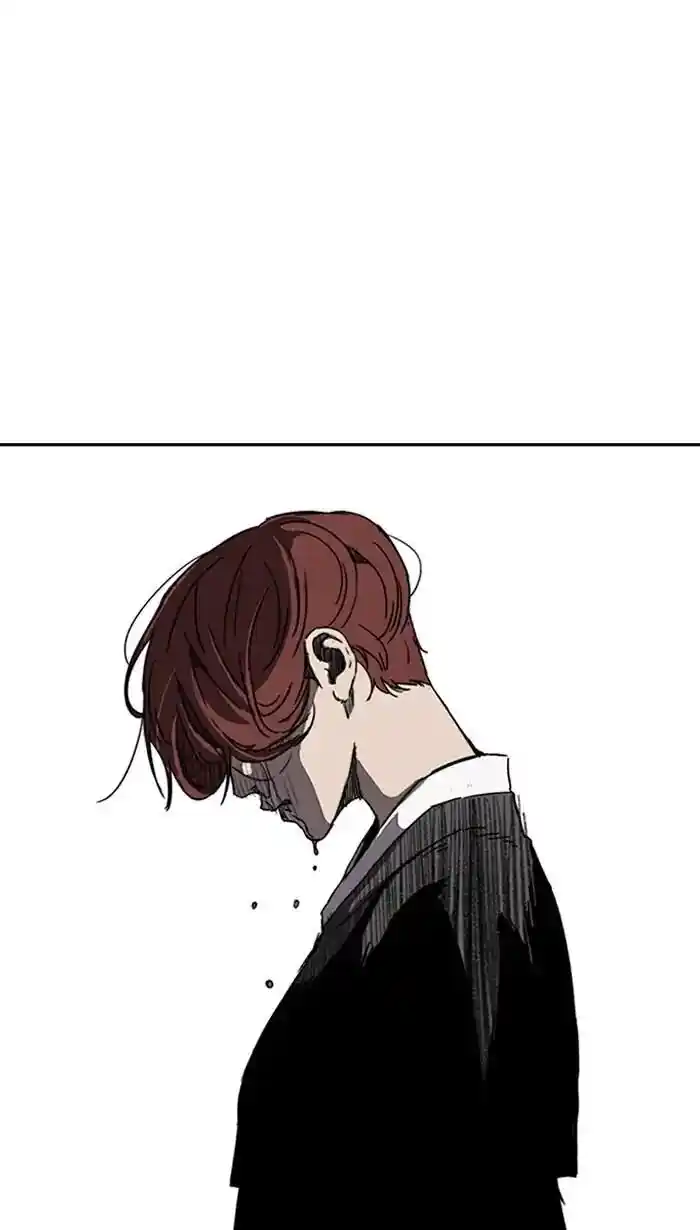 Wind Breaker (NII Satoru) Ch.217