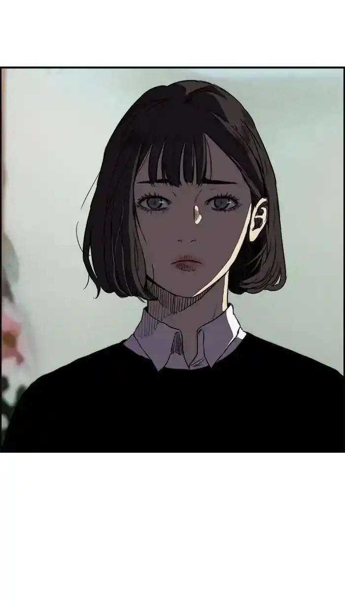 Wind Breaker (NII Satoru) Ch.217