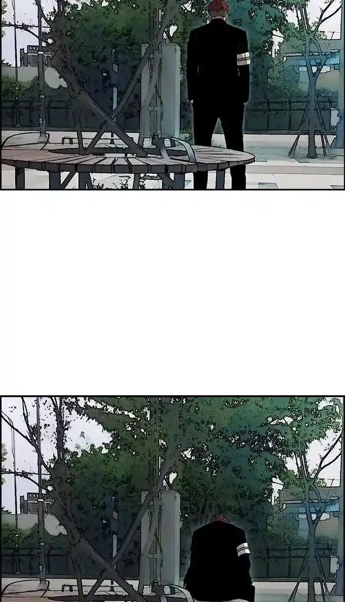 Wind Breaker (NII Satoru) Ch.217