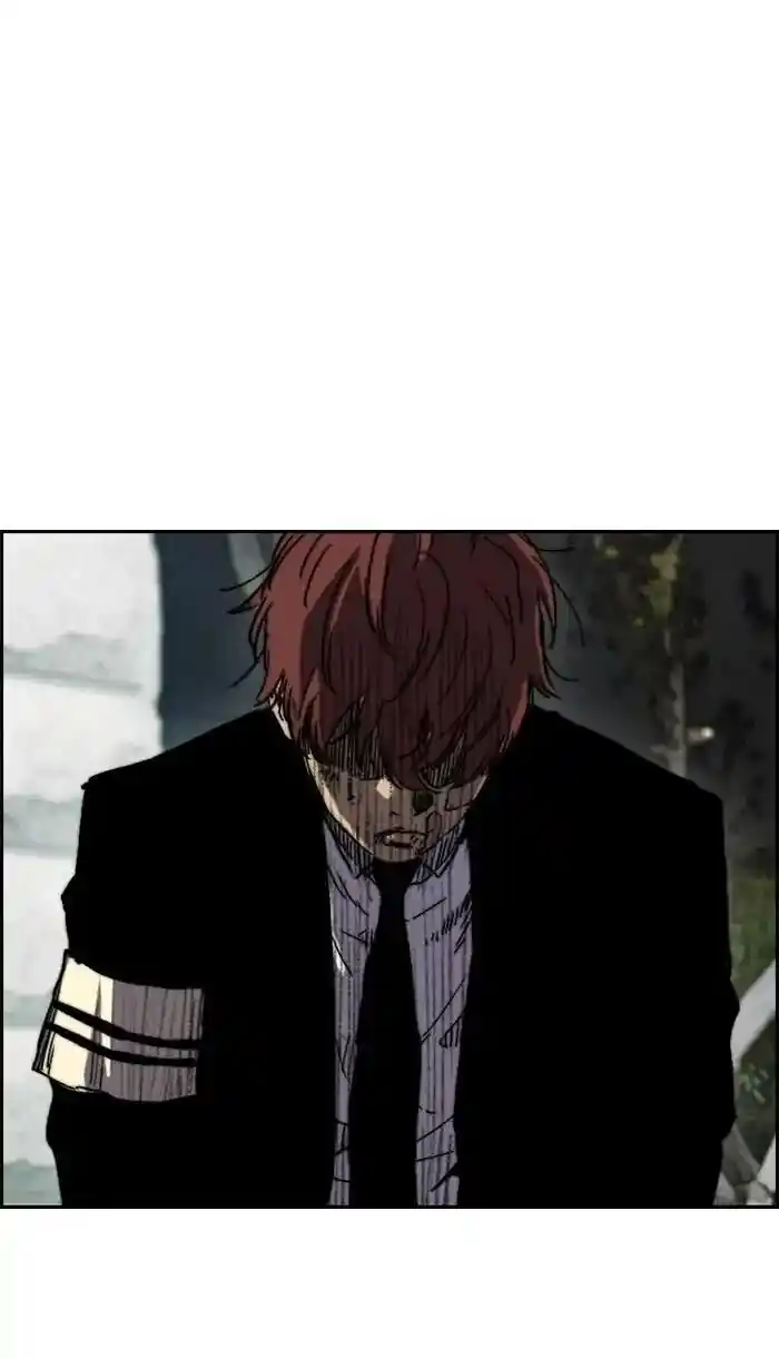 Wind Breaker (NII Satoru) Ch.217