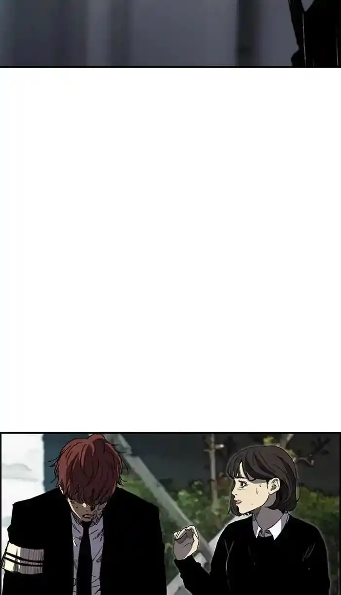 Wind Breaker (NII Satoru) Ch.217