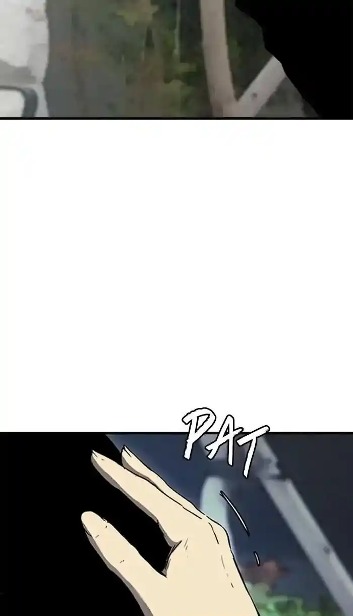 Wind Breaker (NII Satoru) Ch.217