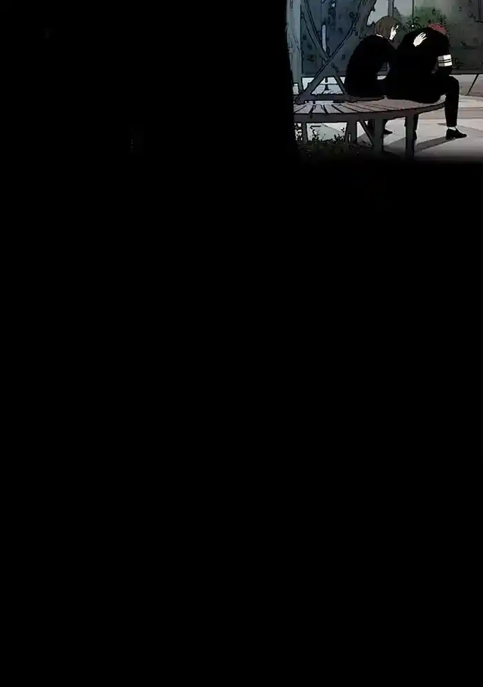 Wind Breaker (NII Satoru) Ch.217