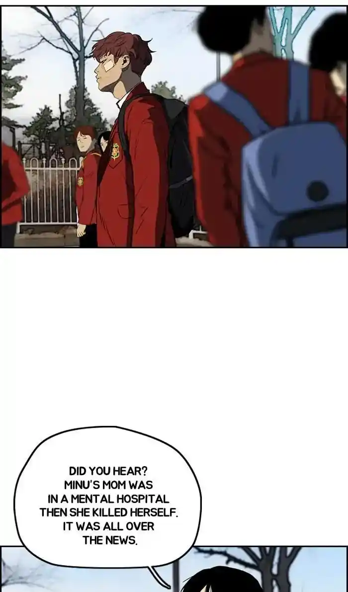 Wind Breaker (NII Satoru) Ch.218