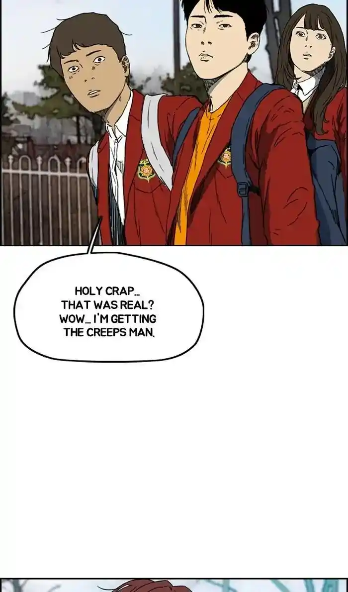 Wind Breaker (NII Satoru) Ch.218