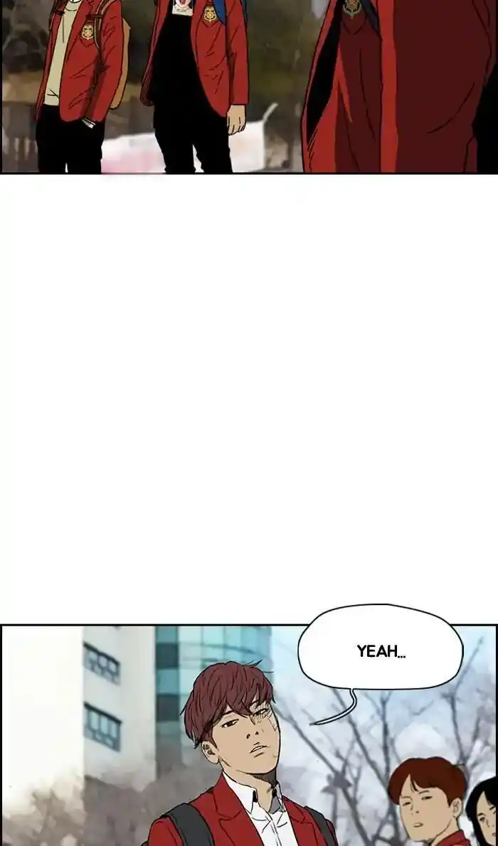 Wind Breaker (NII Satoru) Ch.218