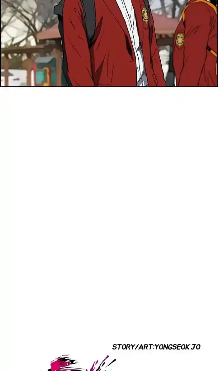 Wind Breaker (NII Satoru) Ch.218