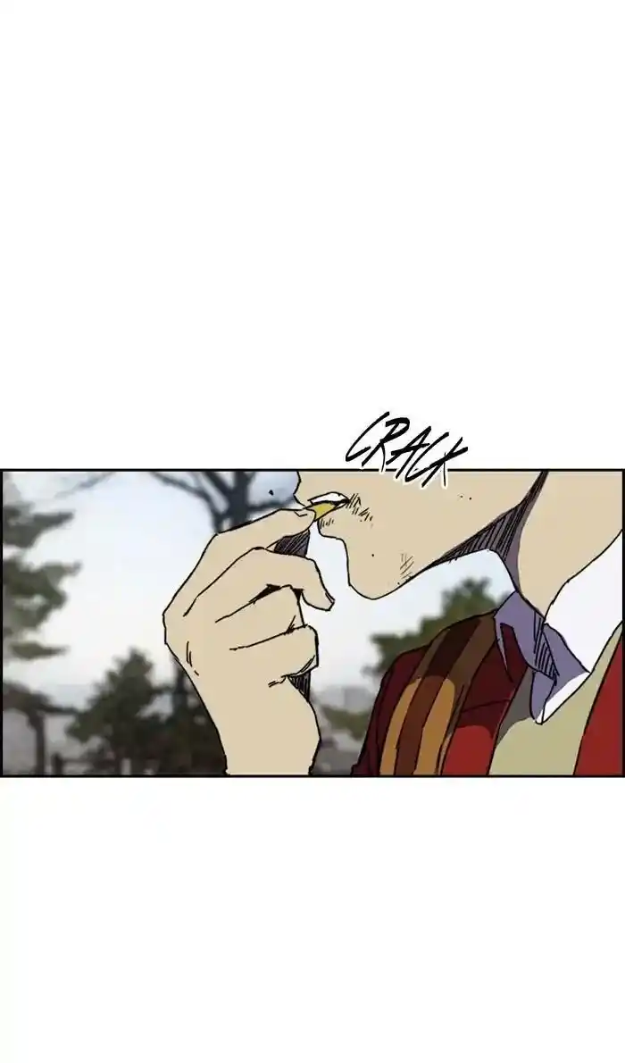 Wind Breaker (NII Satoru) Ch.218