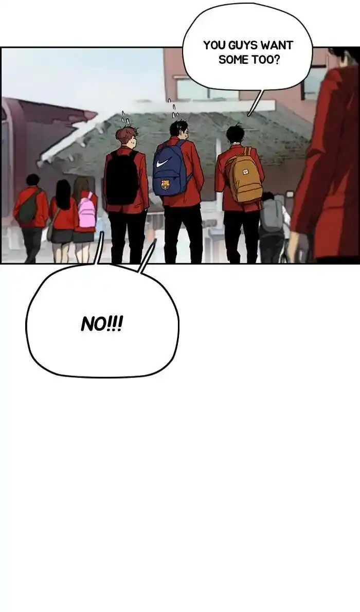 Wind Breaker (NII Satoru) Ch.218