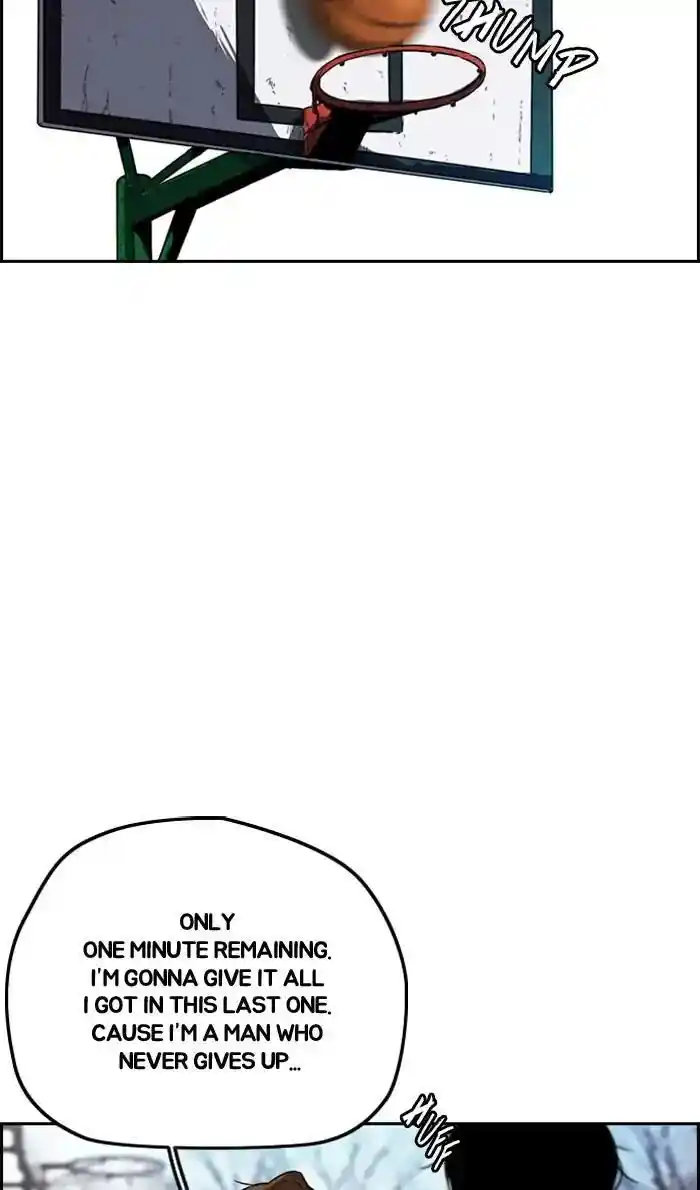 Wind Breaker (NII Satoru) Ch.218