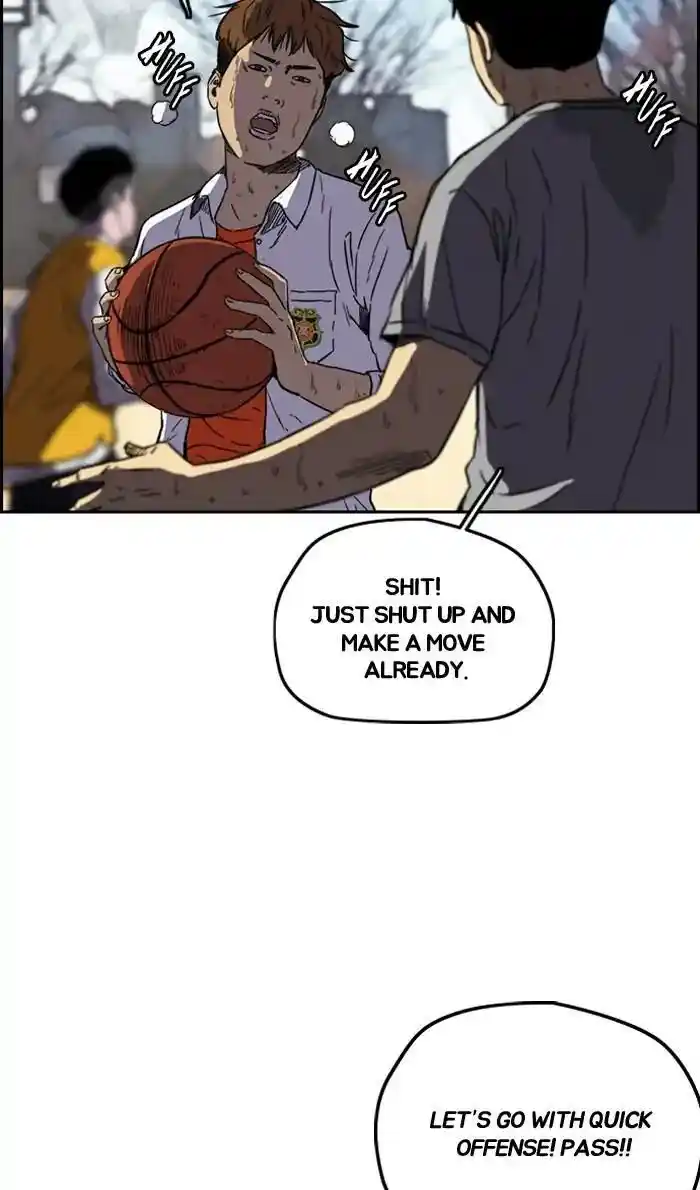 Wind Breaker (NII Satoru) Ch.218