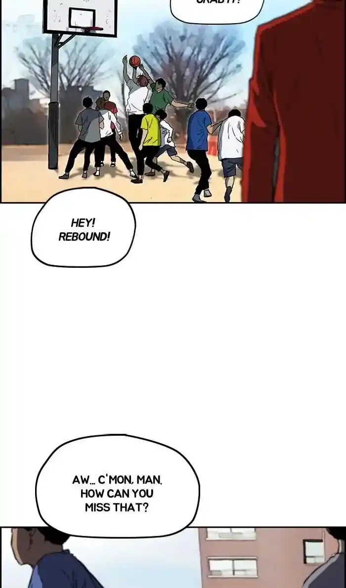 Wind Breaker (NII Satoru) Ch.218