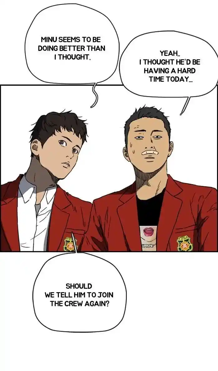 Wind Breaker (NII Satoru) Ch.218