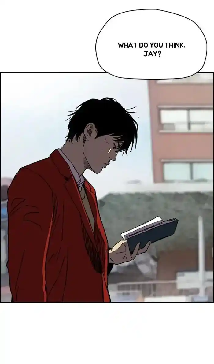 Wind Breaker (NII Satoru) Ch.218