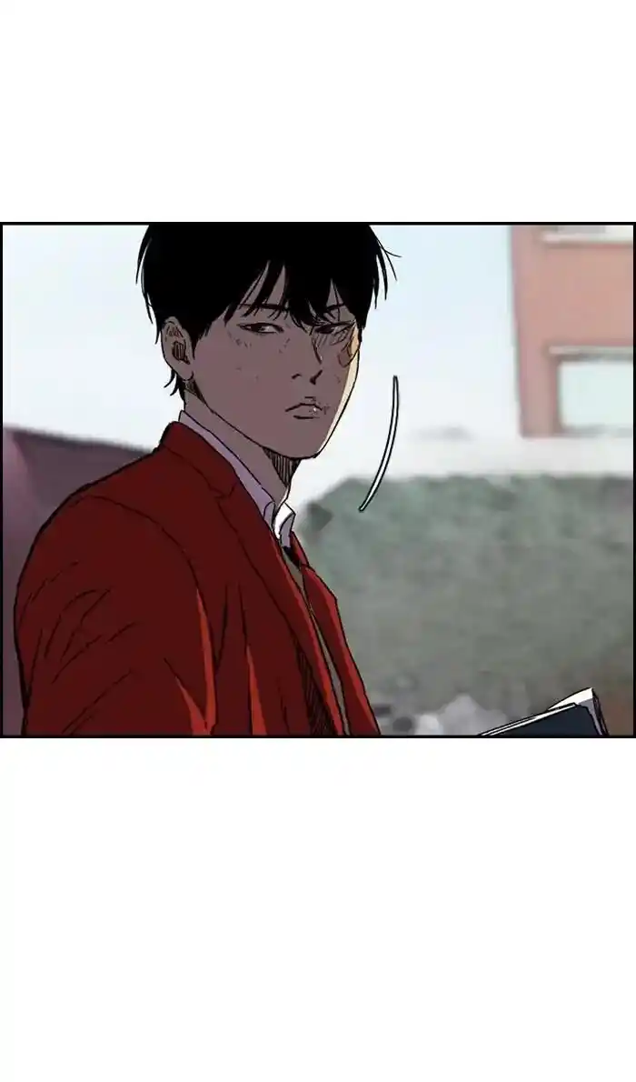 Wind Breaker (NII Satoru) Ch.218