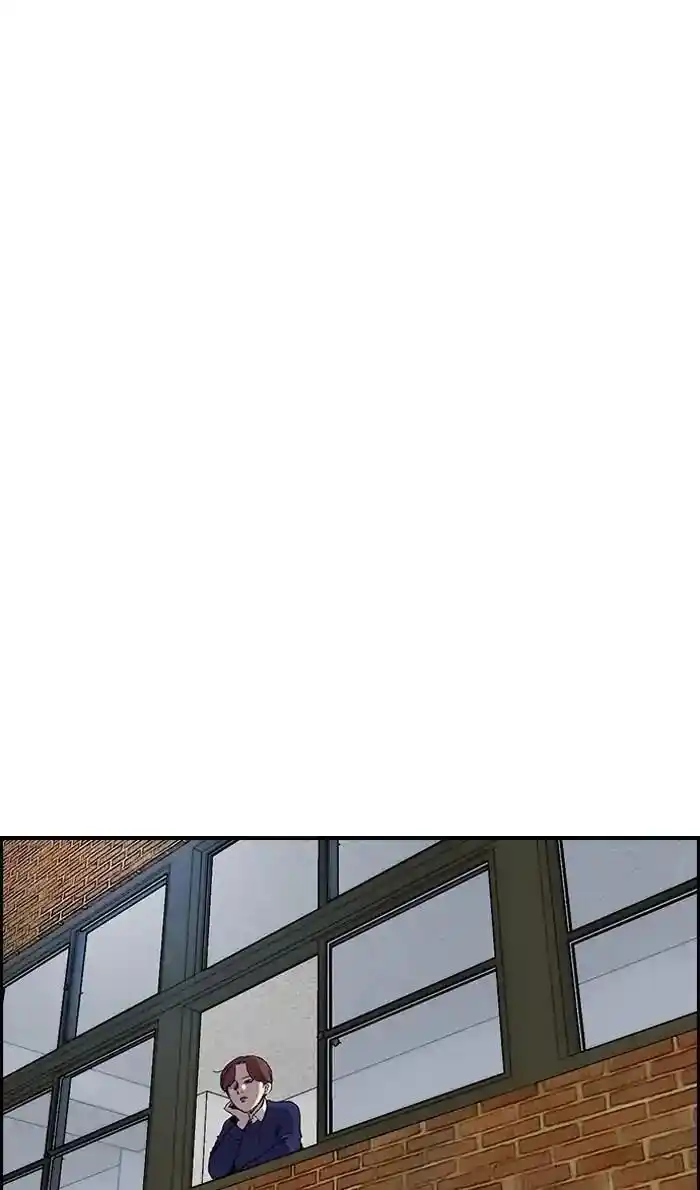 Wind Breaker (NII Satoru) Ch.218