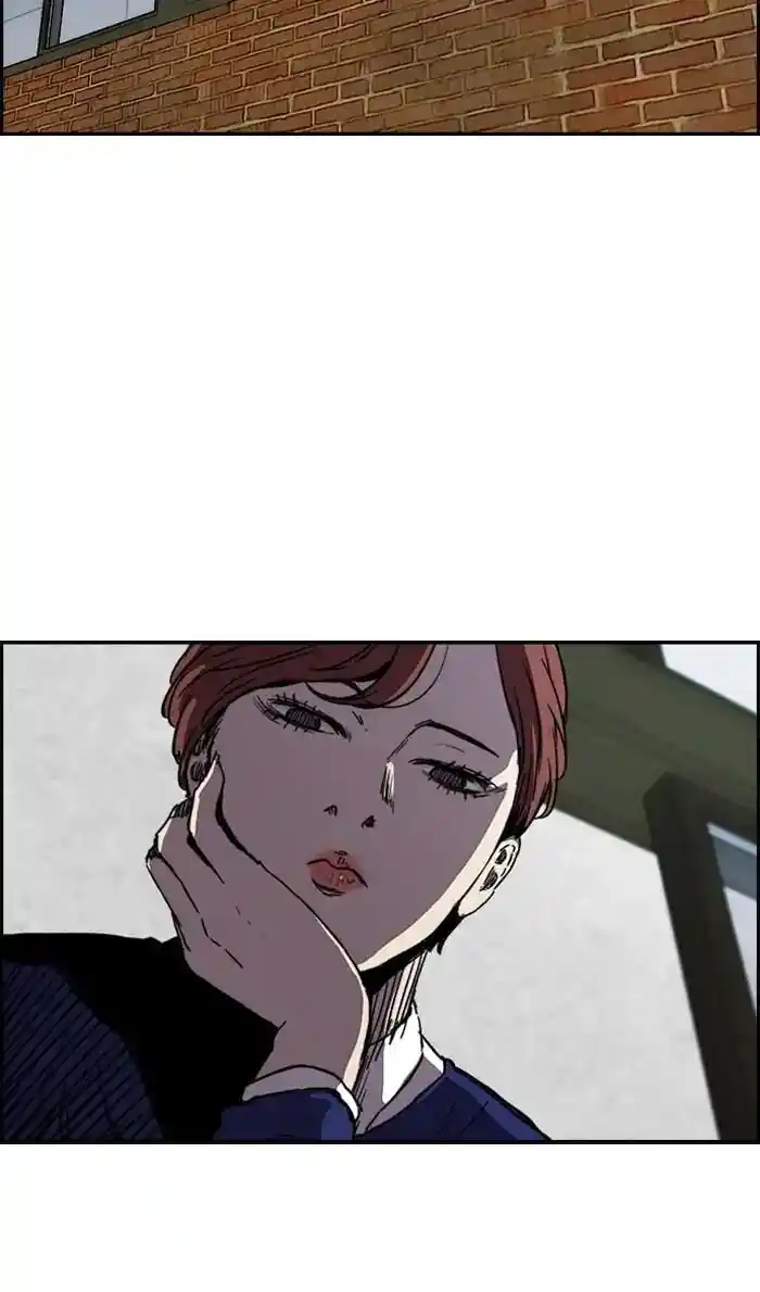 Wind Breaker (NII Satoru) Ch.218