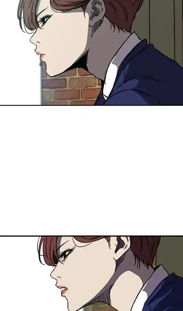 Wind Breaker (NII Satoru) Ch.218