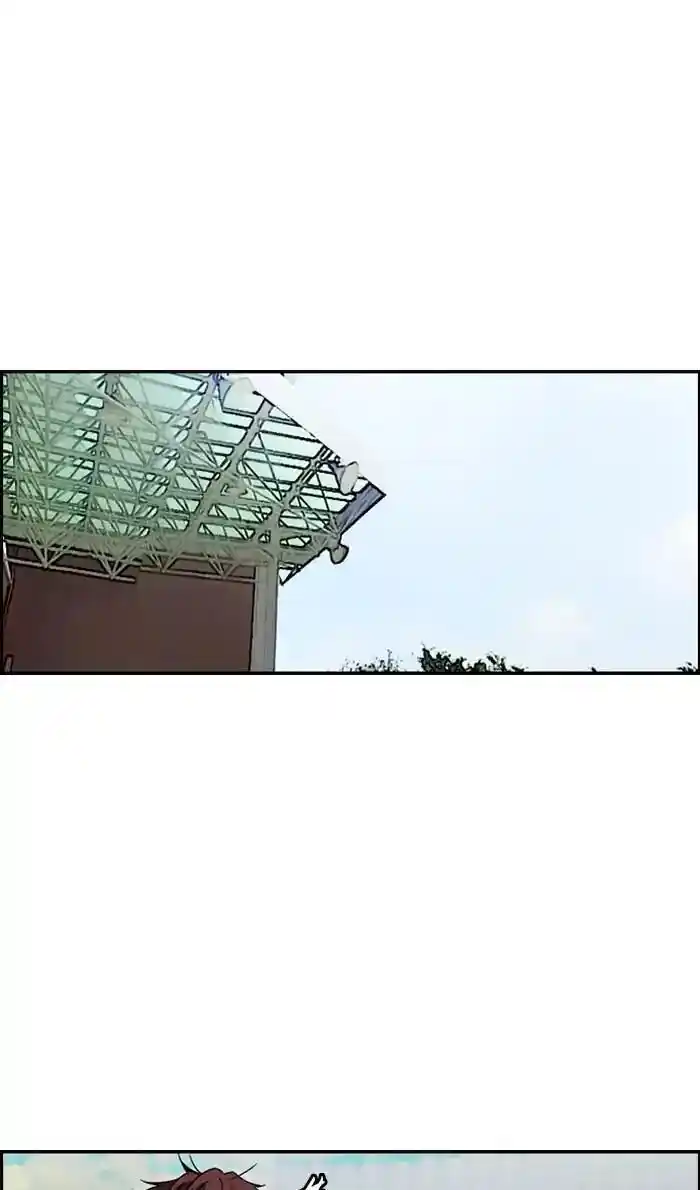 Wind Breaker (NII Satoru) Ch.218