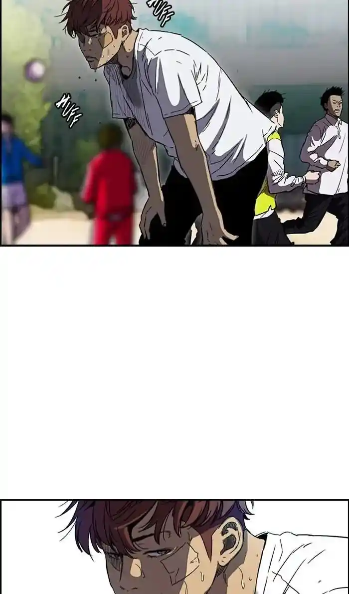 Wind Breaker (NII Satoru) Ch.218