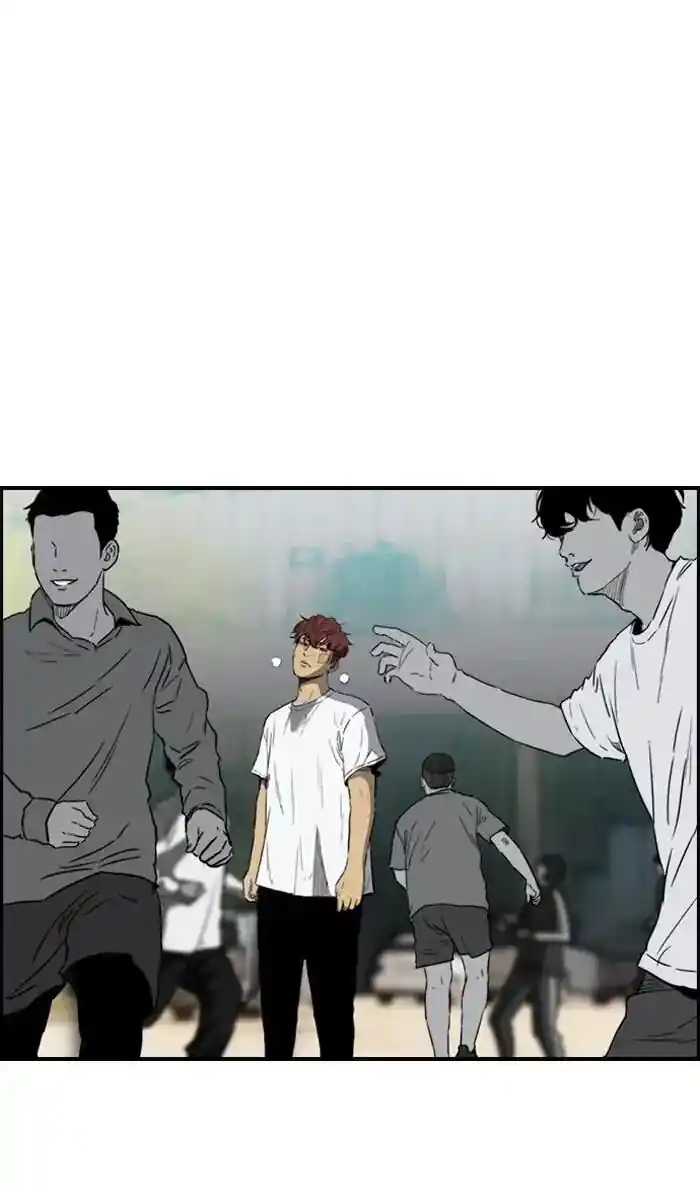 Wind Breaker (NII Satoru) Ch.218