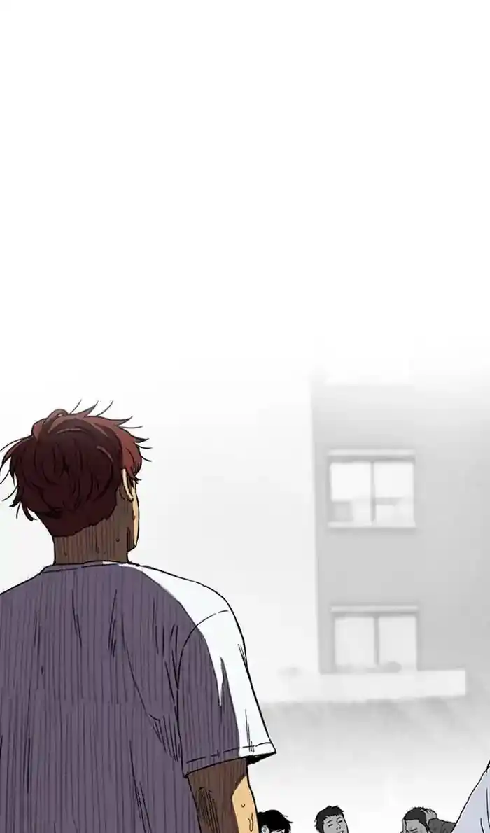 Wind Breaker (NII Satoru) Ch.218