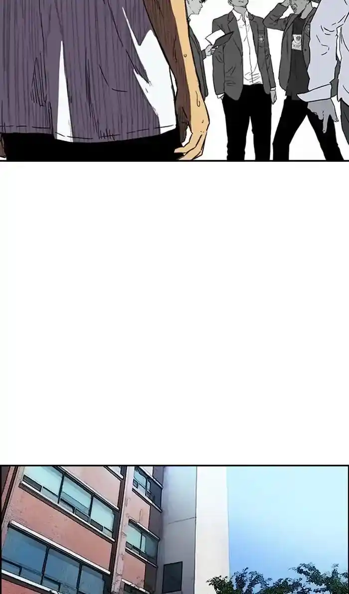 Wind Breaker (NII Satoru) Ch.218