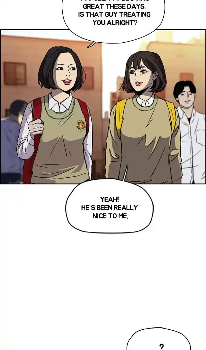 Wind Breaker (NII Satoru) Ch.218