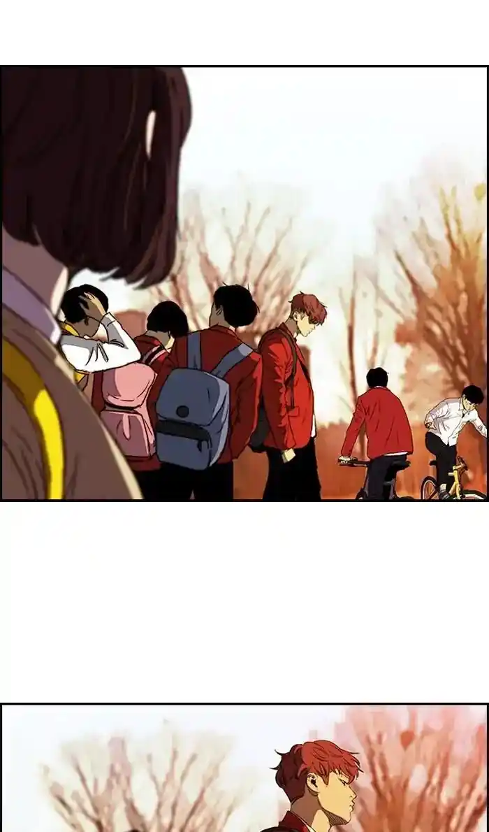 Wind Breaker (NII Satoru) Ch.218