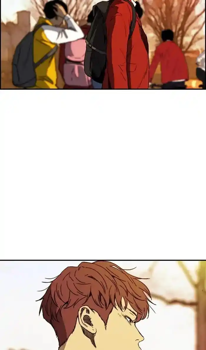 Wind Breaker (NII Satoru) Ch.218