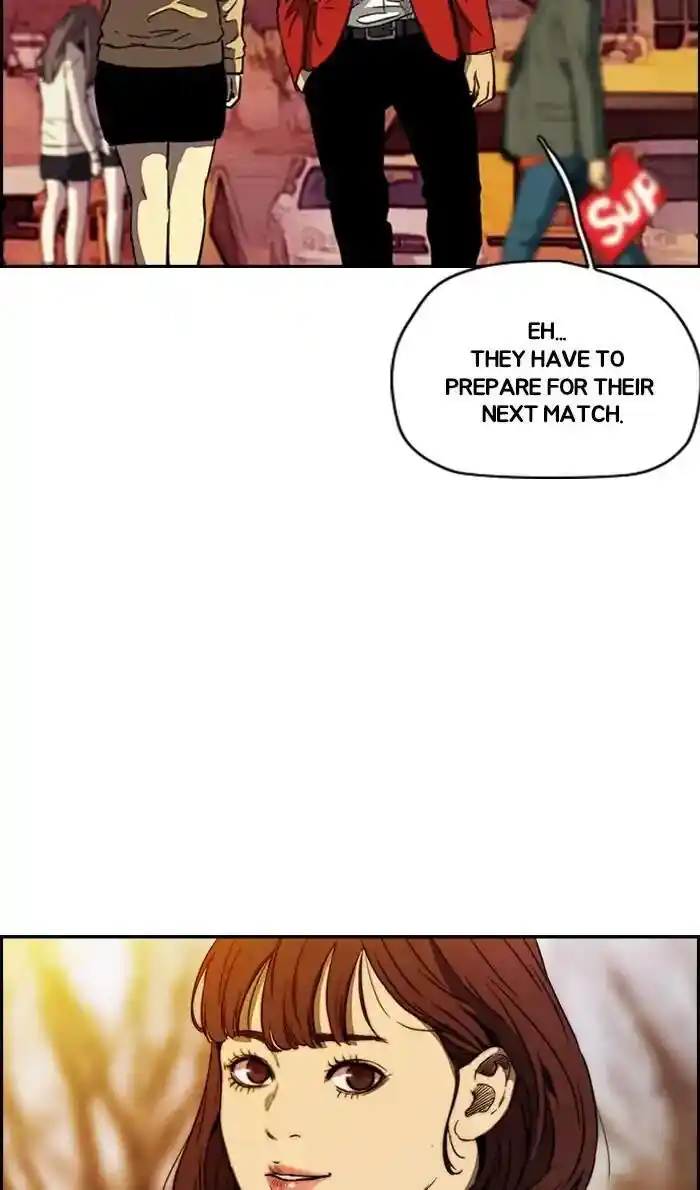 Wind Breaker (NII Satoru) Ch.218