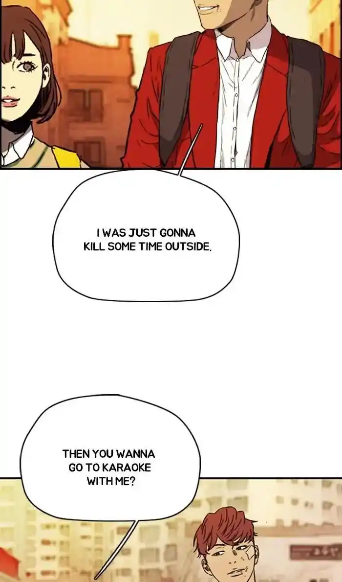 Wind Breaker (NII Satoru) Ch.218