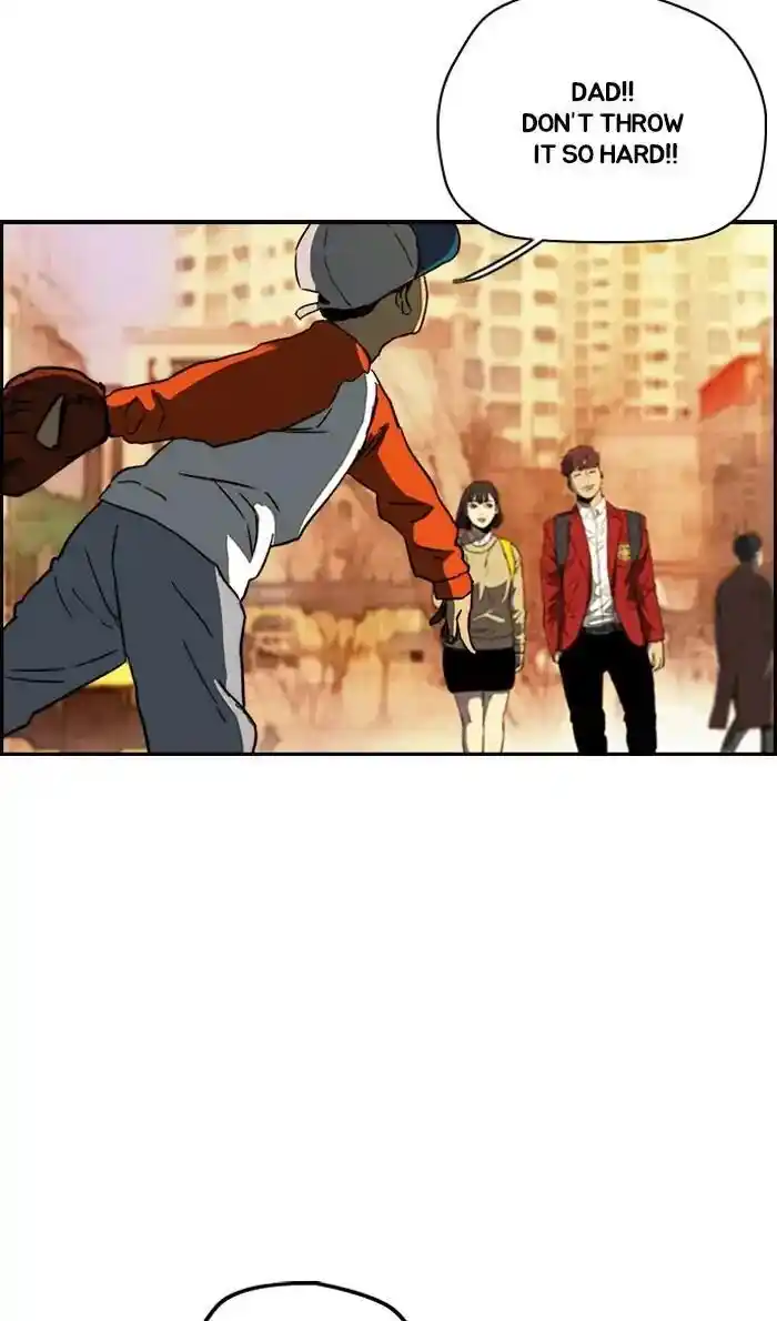 Wind Breaker (NII Satoru) Ch.218