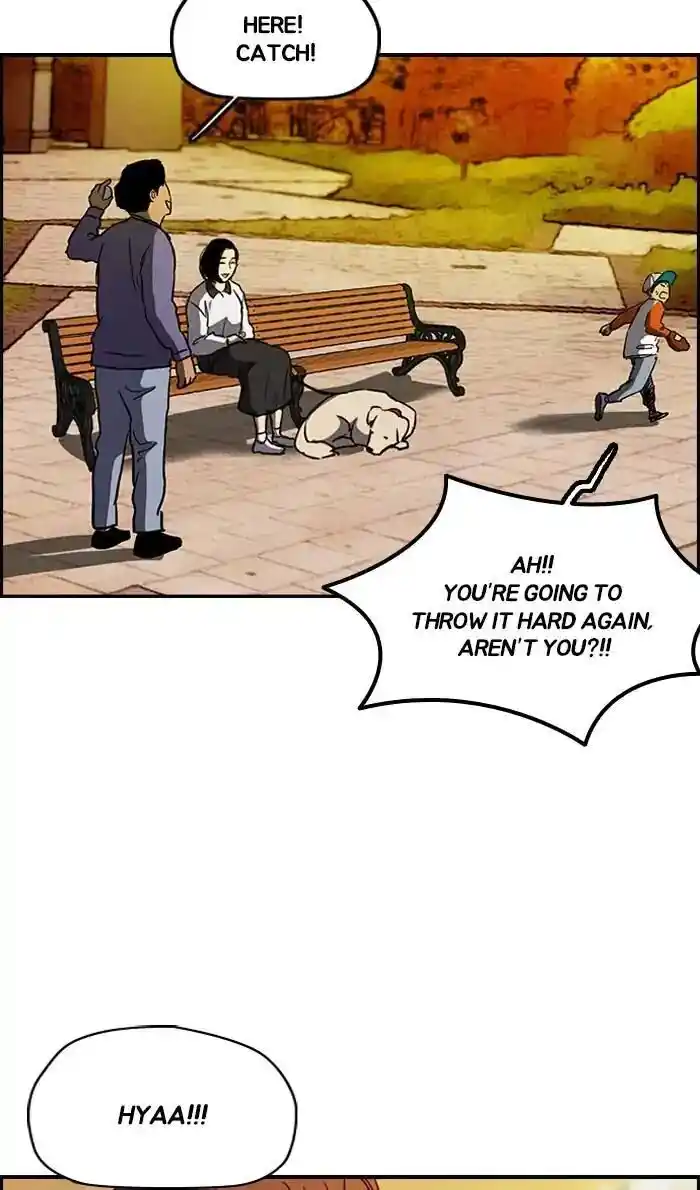 Wind Breaker (NII Satoru) Ch.218