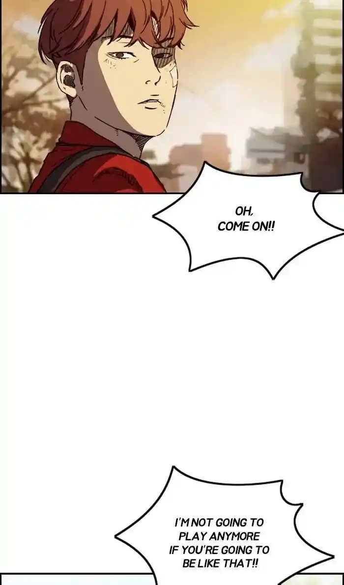 Wind Breaker (NII Satoru) Ch.218