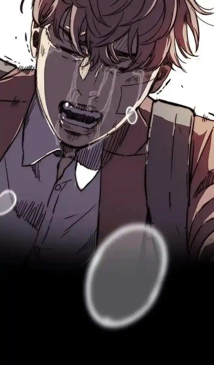 Wind Breaker (NII Satoru) Ch.218