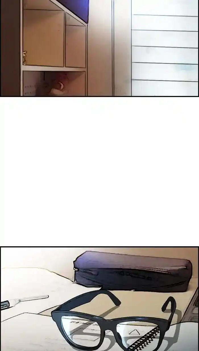 Wind Breaker (NII Satoru) Ch.219