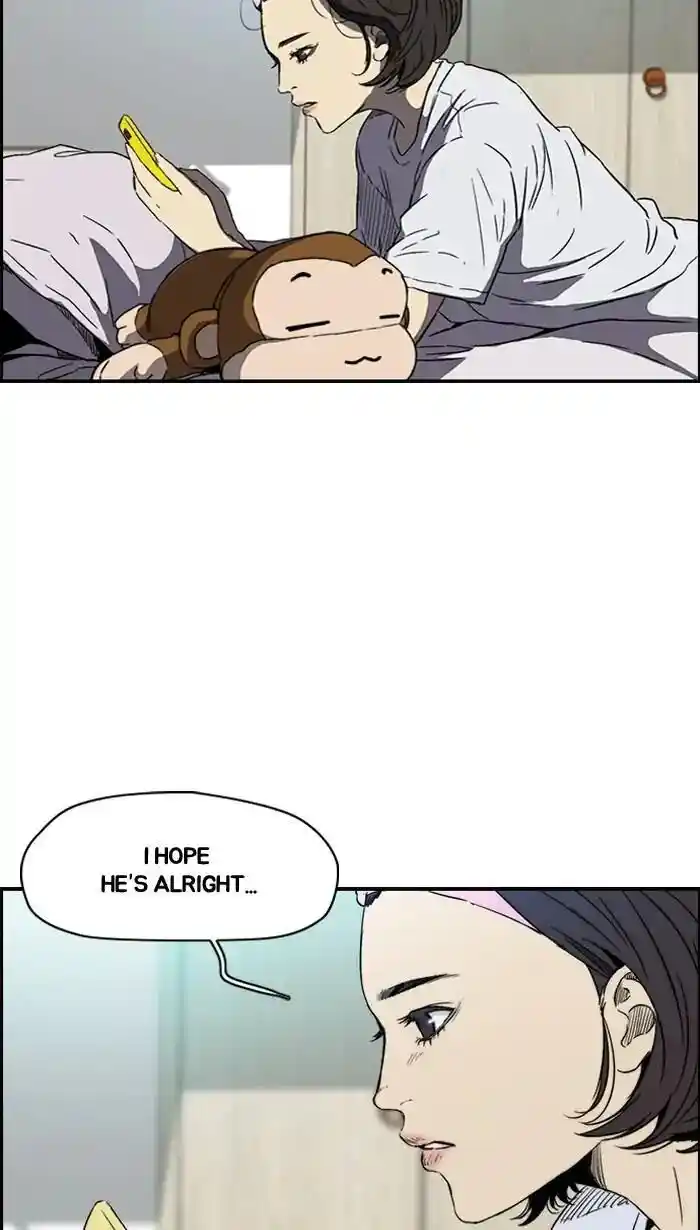 Wind Breaker (NII Satoru) Ch.219