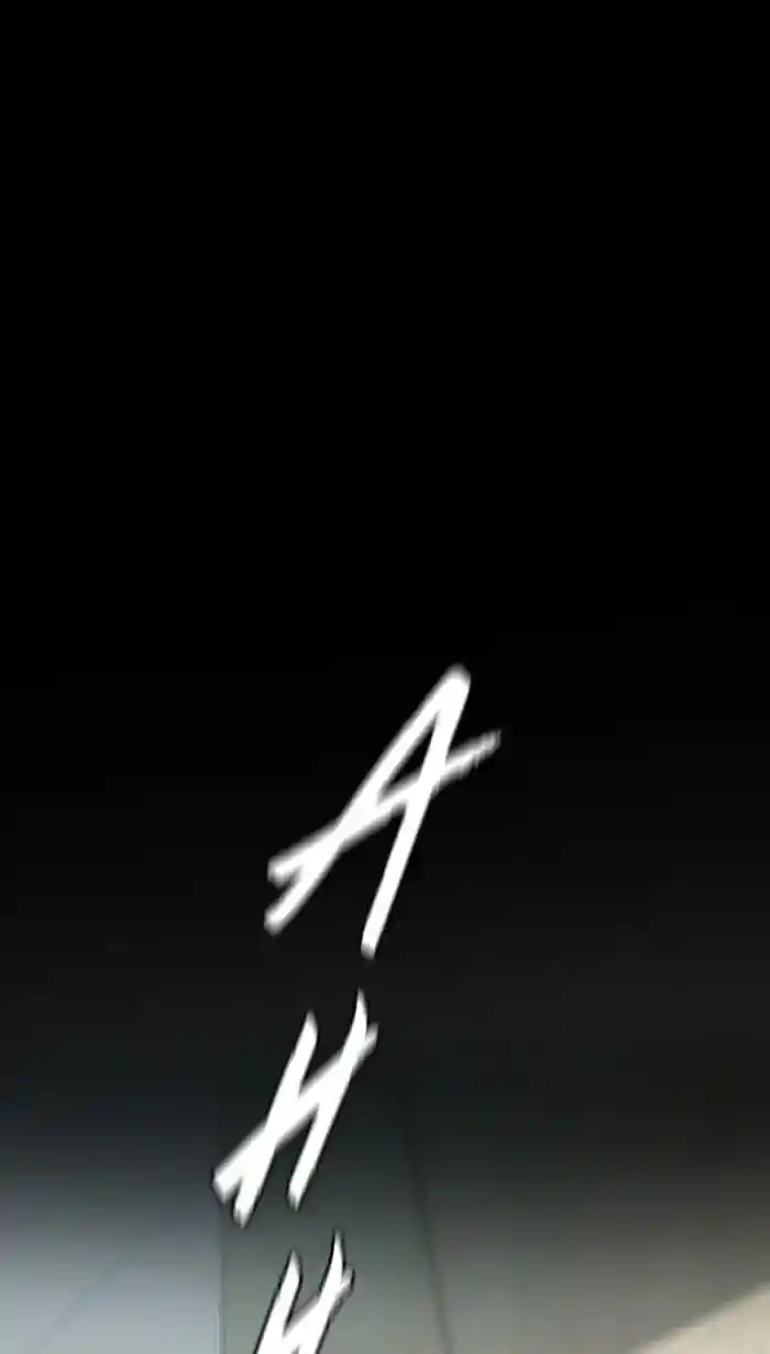 Wind Breaker (NII Satoru) Ch.219