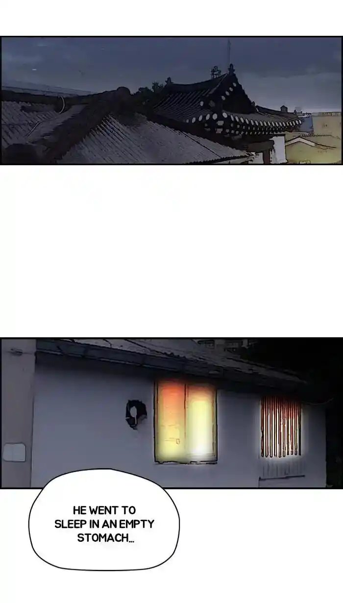 Wind Breaker (NII Satoru) Ch.219