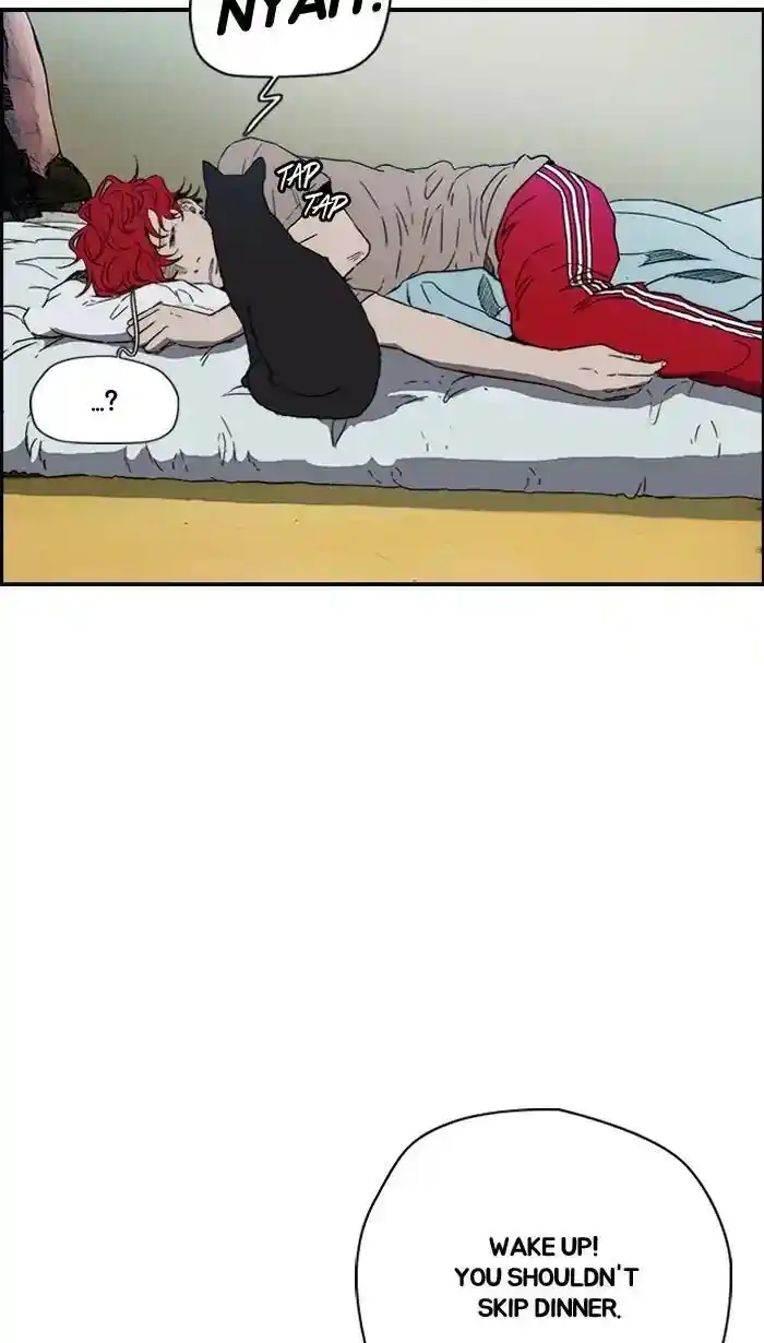 Wind Breaker (NII Satoru) Ch.219