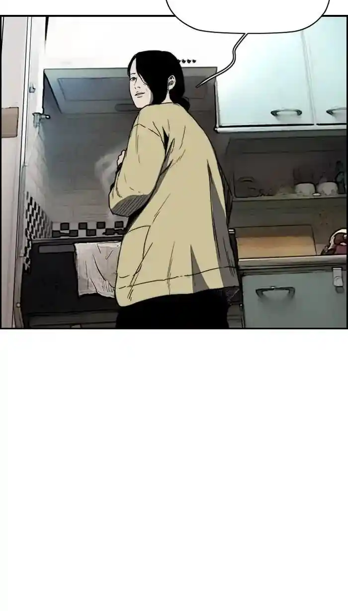 Wind Breaker (NII Satoru) Ch.219