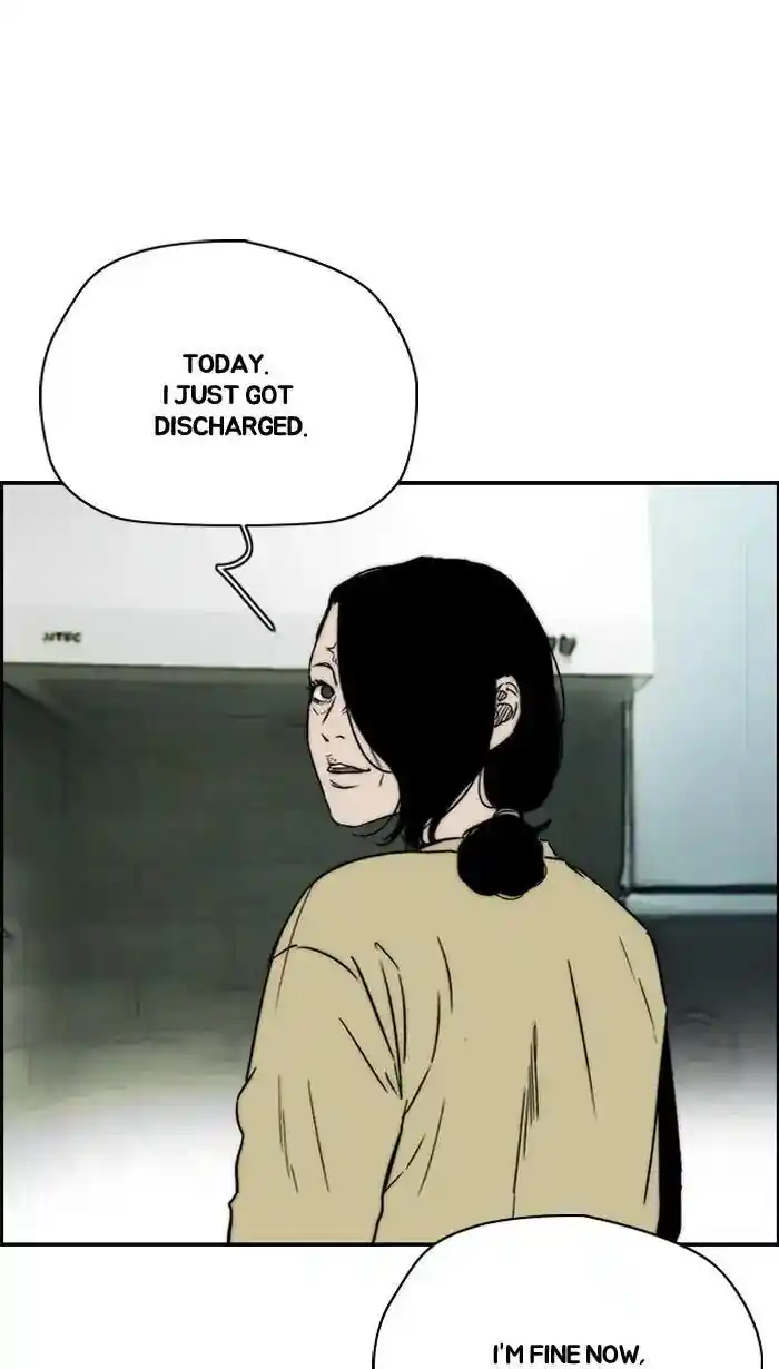 Wind Breaker (NII Satoru) Ch.219