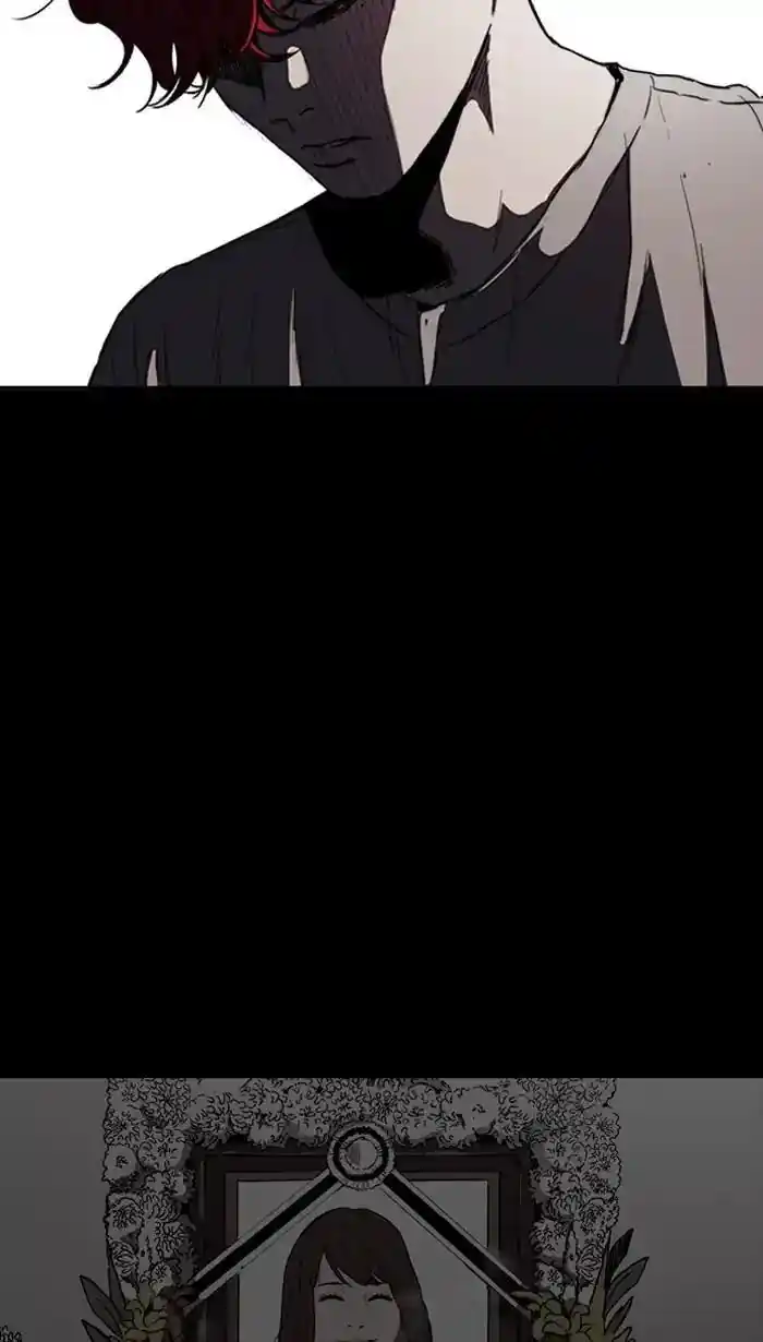 Wind Breaker (NII Satoru) Ch.219